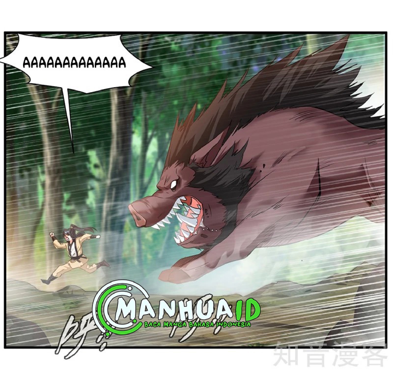 Jueshi Guzun (Peerless Ancient) Chapter 01 Gambar 27